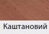Морілка  М-4 каштан 330г (0,4л)