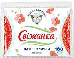 СВІЖАНКА   палички ватні 160шт