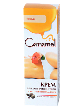 Caramel Крем для депіляції зони бікіні і пахв 100мл