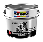 Грунт "Зебра"  ГФ-021  білий-глянц 0,9кг