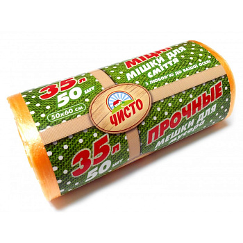 Чисто Мішки д/сміття міцні 35л*50шт