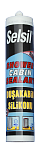 Клей для дерева D3 Selsil 500г