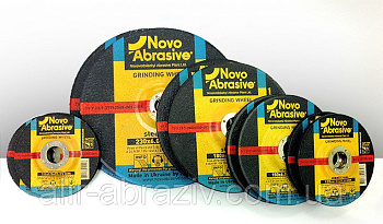 Диск відрізний по металу  125*0,8*22  Novoabrasive