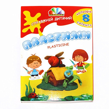 Пластилін 8кол. гамма  331009