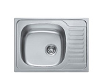 Мийка FR 50*50 гл.20см 0,9мм (сифон,дозатор,сушка) GERTS