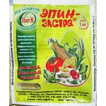 Епін амп 2мл