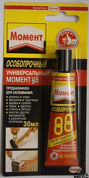 Клей  88  в шоубоксі 30мл