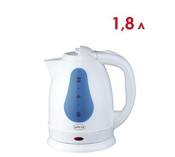Чайник емальований з кришкою 2,5 л