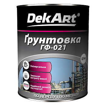 Грунт DEKART ГФ-021 сіра 0,9кг