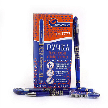 Ручка  7777 пиши-стирай