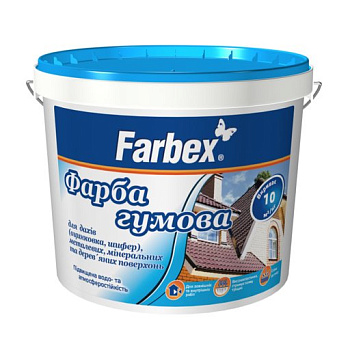 Фарба Фарбекс  гумова графіт 1,2кг універсальна