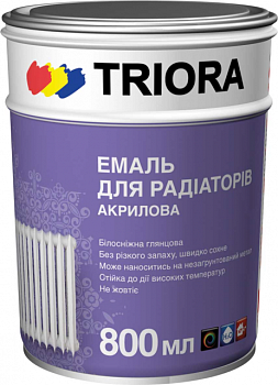 Емаль  до радіаторів 0,9кг( 0,75л) ТРІОРА
