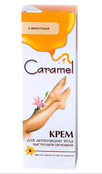 Caramel Швидкодіючий крем для деп. 3-хвилин.100мл