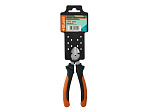 Бокорізи STURMAX 130мм 1030M-05-3-130