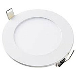 LED панель 9W круг білий 145*13мм 2835SMD