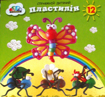 Пластилін 12кол.  Гама   331021