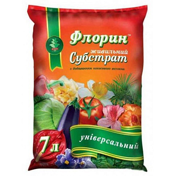 Флорін універсал 7л