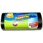ФБ  Пакет для д/сміття 35л 50шт  0147