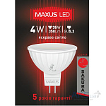 Щітка автомобільна бед кия Yelmam Plastik Lux 17см