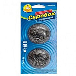 ФБ Шкребок стал. 0772 2шт