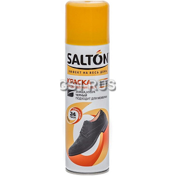 SALTON  краска для шкіри  250мл