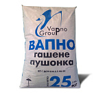 Вапно негашене CALMIT 25кг
