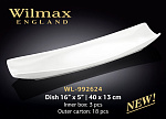 Блюдо Wilmax прямокутне 40*13см