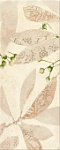 Декор  BLOSSO VANILLA 200*500