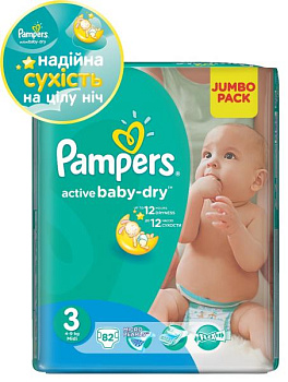 PAMPERS  Дит. підгузн.  Midi   Джабо 4-9 кг