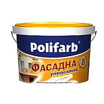Універсалфасад фарба 1,4кг