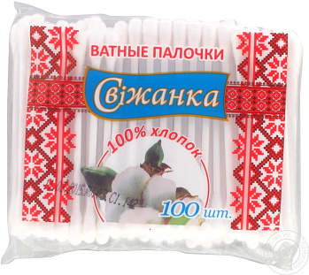 СВІЖАНКА   палички ватні 100шт