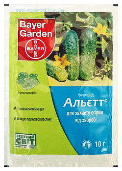 Альетт 10г