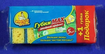 Скребок-драйка металевий для миття посуду