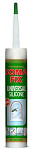 Сілікони SOMA FIX 280мл чорний  S202