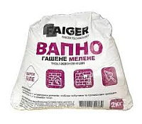 Вапно гашене 2кг