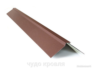 Коньок 2м 120*120мм