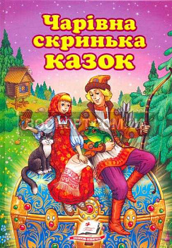 Чайник-заварник 1,5 л S&T LINES збамбук.кришкою