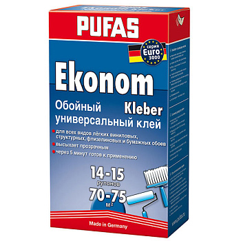PUFAS EURO універсал  200гр
