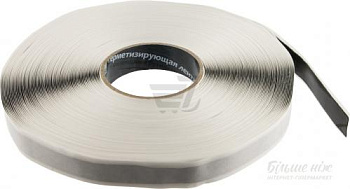 Герметизуюча стрічка AQUA PROTECT 15*1.0 35м