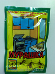 Мурашка 50г