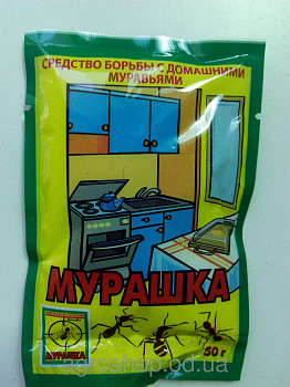 Мурашка 50г