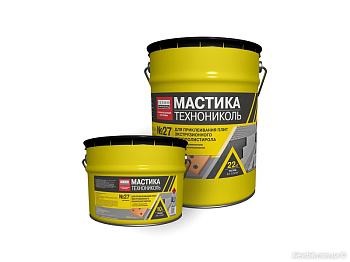 Мастика гідроізол бітум. AgvaMast ремонт і приклейка 10кг