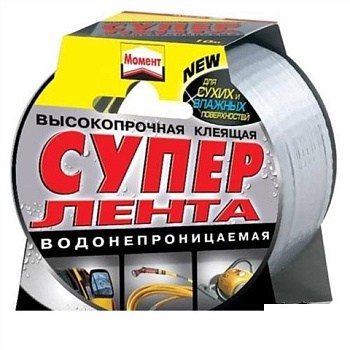 Супер лента срібна  Момент 10м 