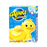 Порошок GALINKA  авт.  400г