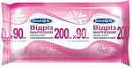 48546 SIELA Диски ватні космет. 120шт