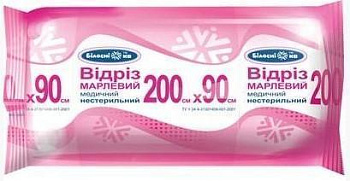 48546 SIELA Диски ватні космет. 120шт