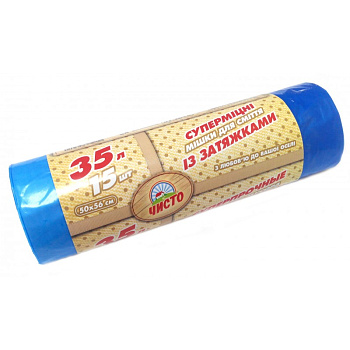 Чисто Пакет д/сміття з затяжками 35л*15шт