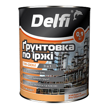Грунт по іржі DELFI сіра 0,9кг