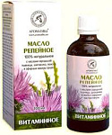 Herbal репяхова олія 100мл