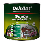 Фарба масляна МА-15  DEKART  червона  1кг